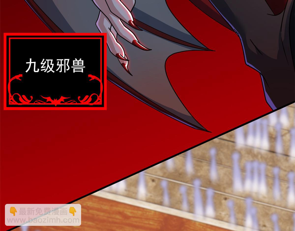 從精神病院走出的強者 - 339 老張最棒！爸爸最棒！(2/3) - 7