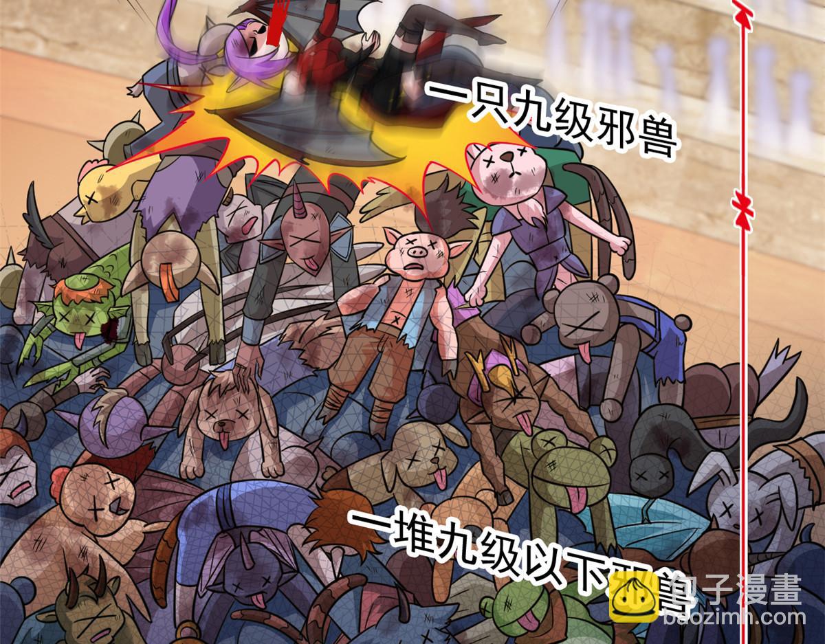 從精神病院走出的強者 - 339 老張最棒！爸爸最棒！(2/3) - 1