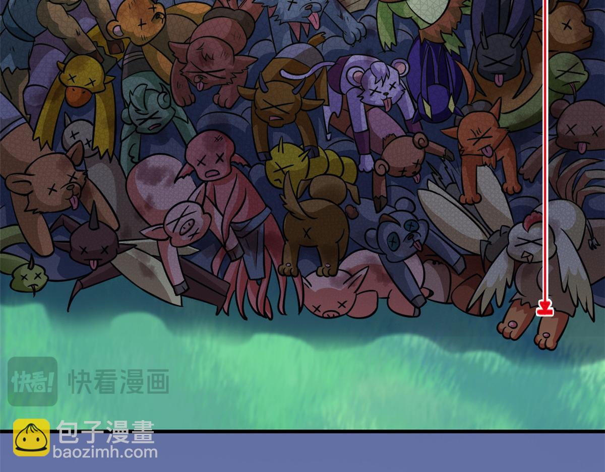 從精神病院走出的強者 - 339 老張最棒！爸爸最棒！(2/3) - 2