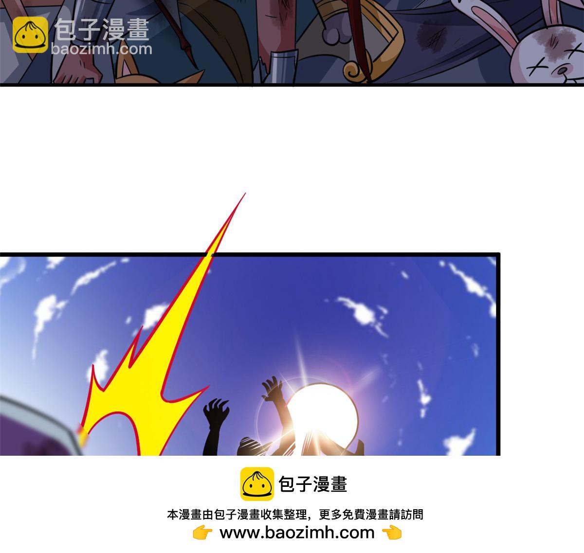 從精神病院走出的強者 - 339 老張最棒！爸爸最棒！(2/3) - 5