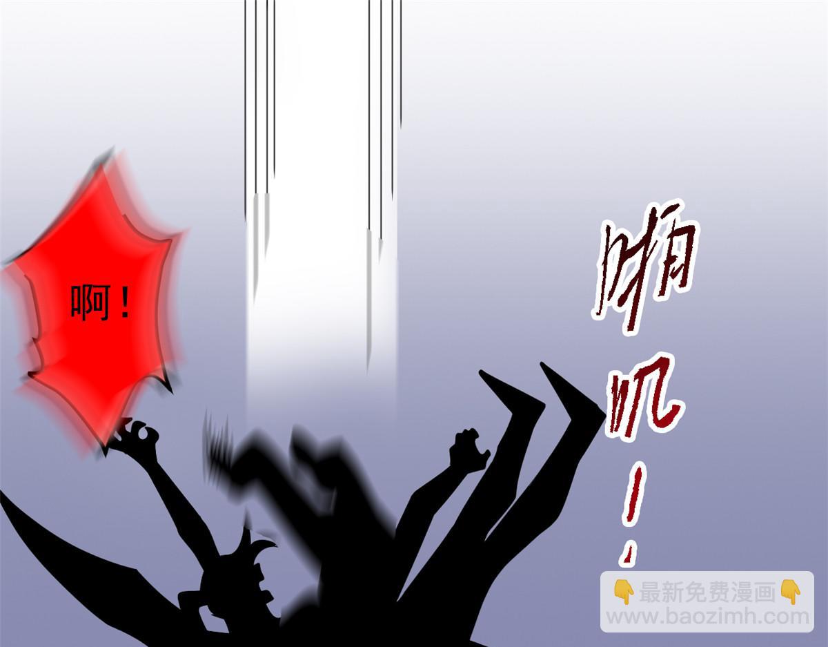 從精神病院走出的強者 - 339 老張最棒！爸爸最棒！(2/3) - 8