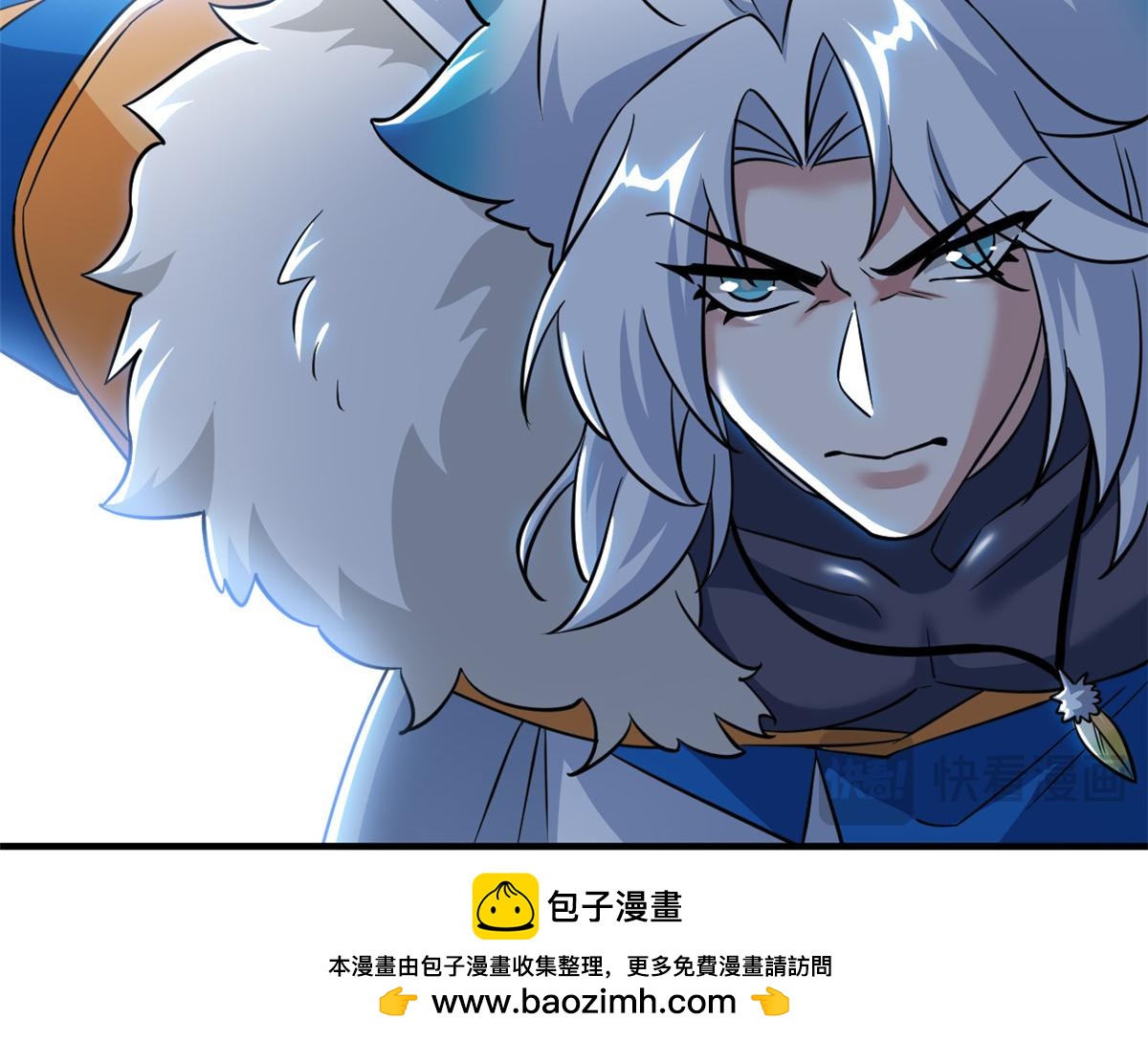 從精神病院走出的強者 - 341 積分救人，真鴻暴露(3/3) - 5