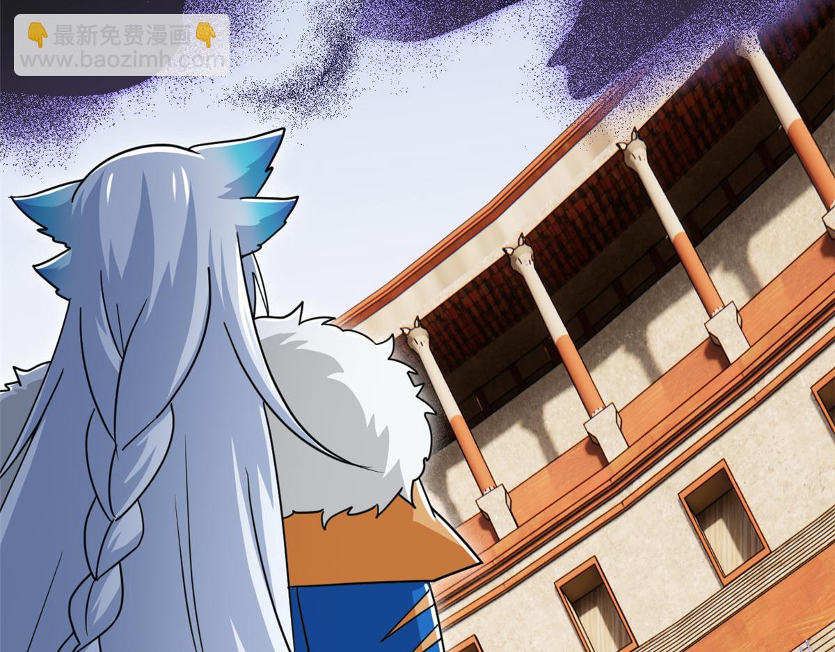 從精神病院走出的強者 - 341 積分救人，真鴻暴露(3/3) - 3