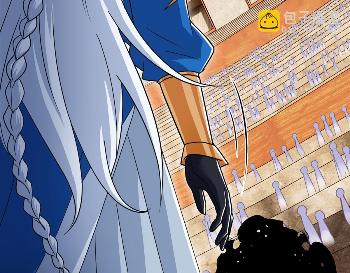 從精神病院走出的強者 - 341 積分救人，真鴻暴露(3/3) - 4