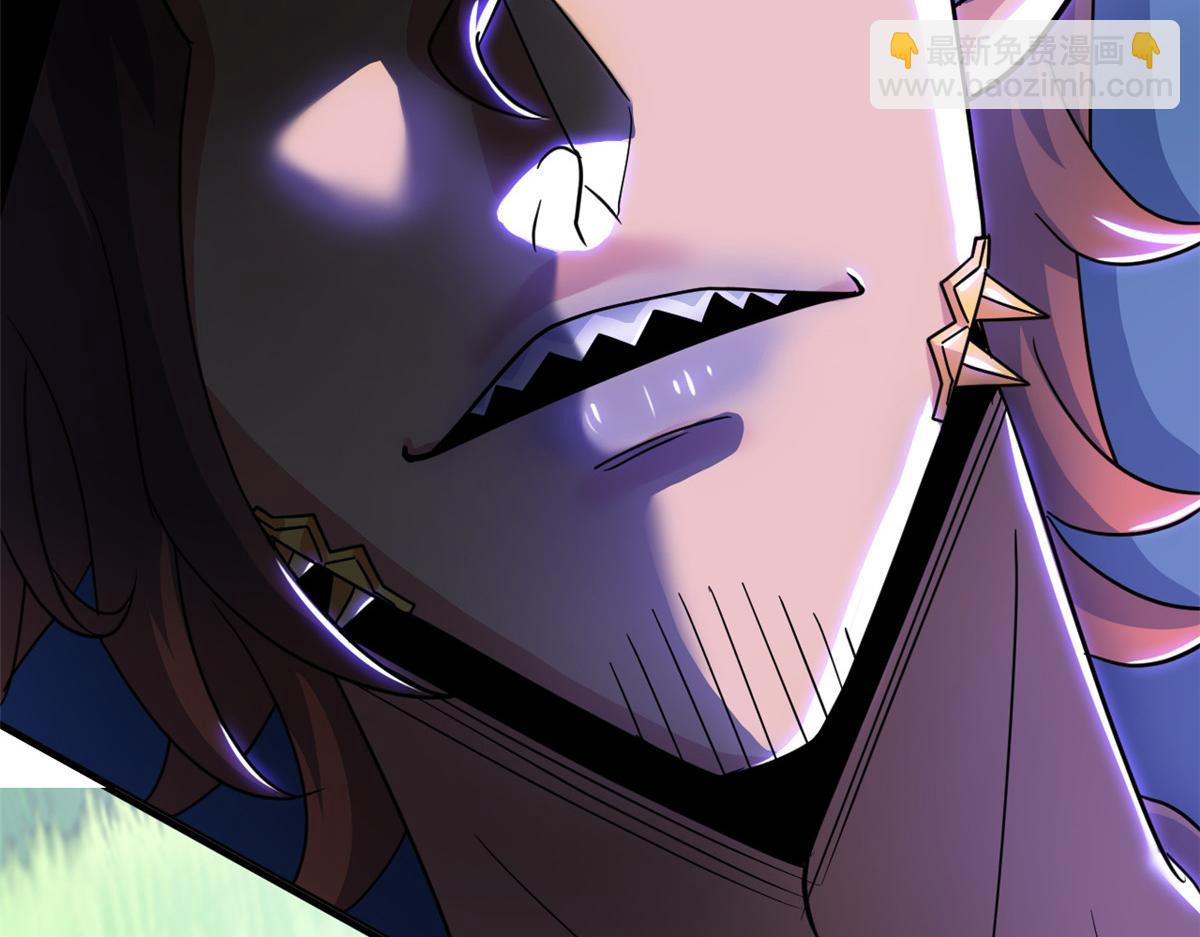 從精神病院走出的強者 - 341 積分救人，真鴻暴露(3/3) - 1