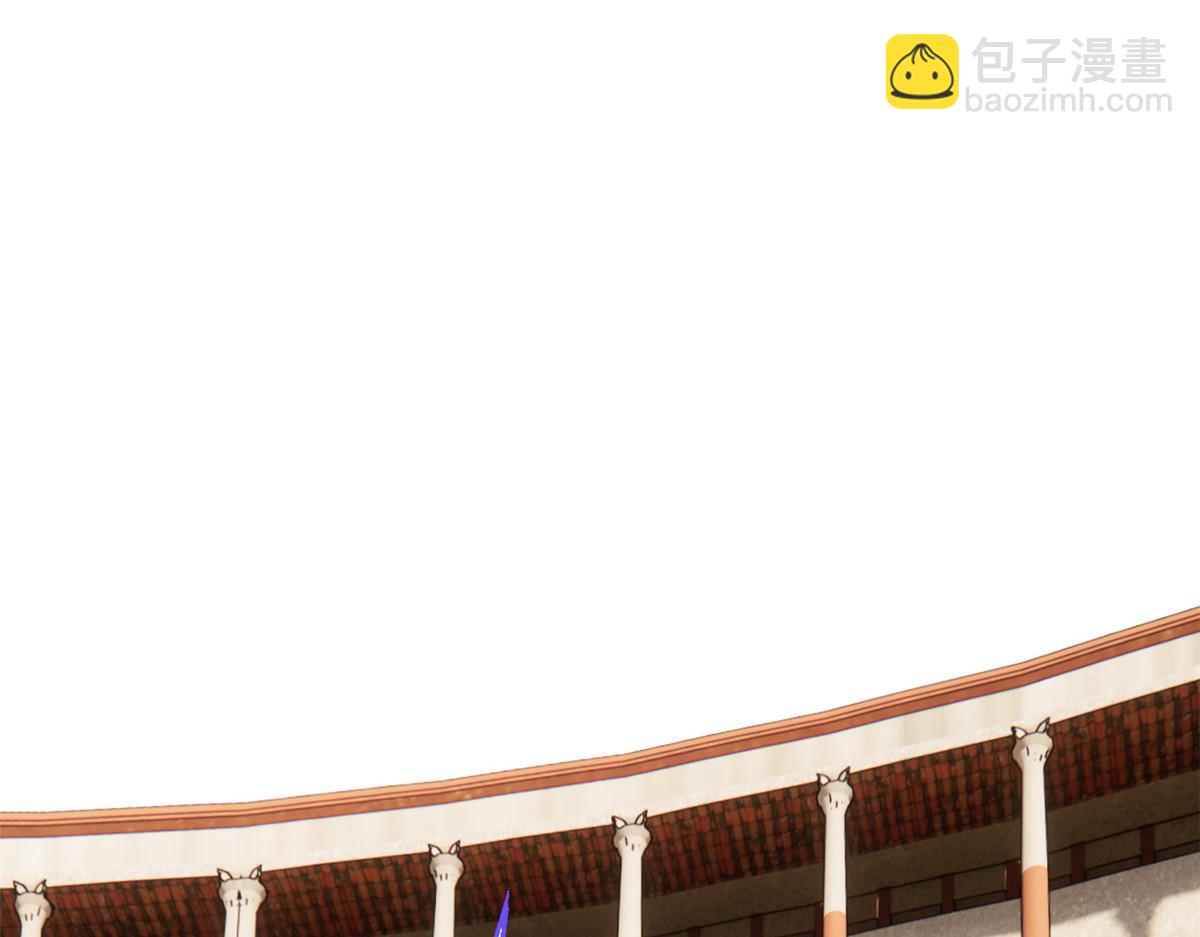 從精神病院走出的強者 - 341 積分救人，真鴻暴露(1/3) - 4