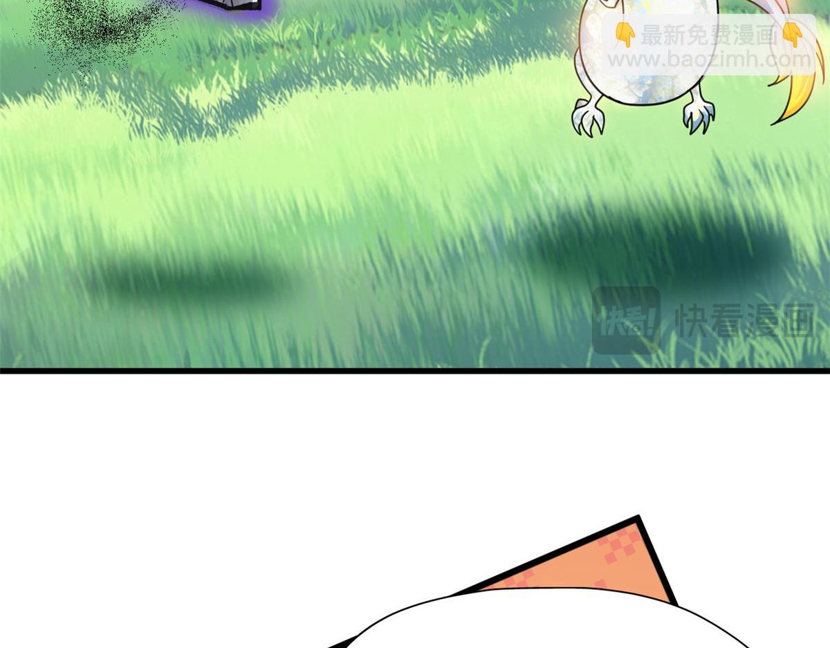 從精神病院走出的強者 - 341 積分救人，真鴻暴露(1/3) - 7