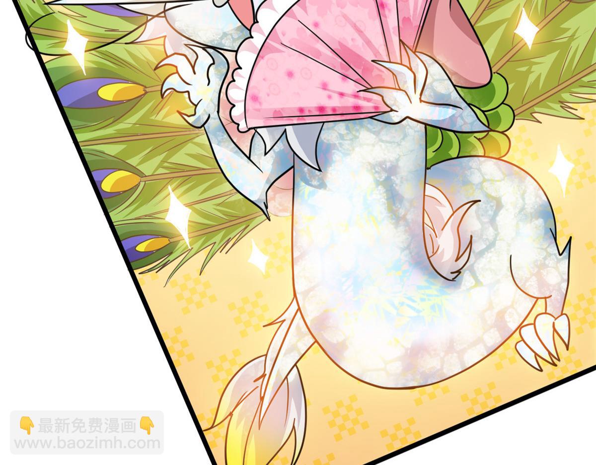 從精神病院走出的強者 - 341 積分救人，真鴻暴露(1/3) - 1