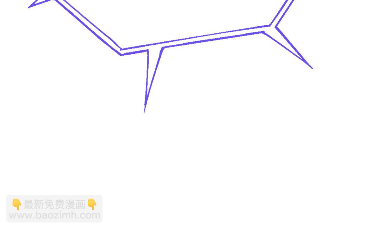 從精神病院走出的強者 - 341 積分救人，真鴻暴露(1/3) - 3