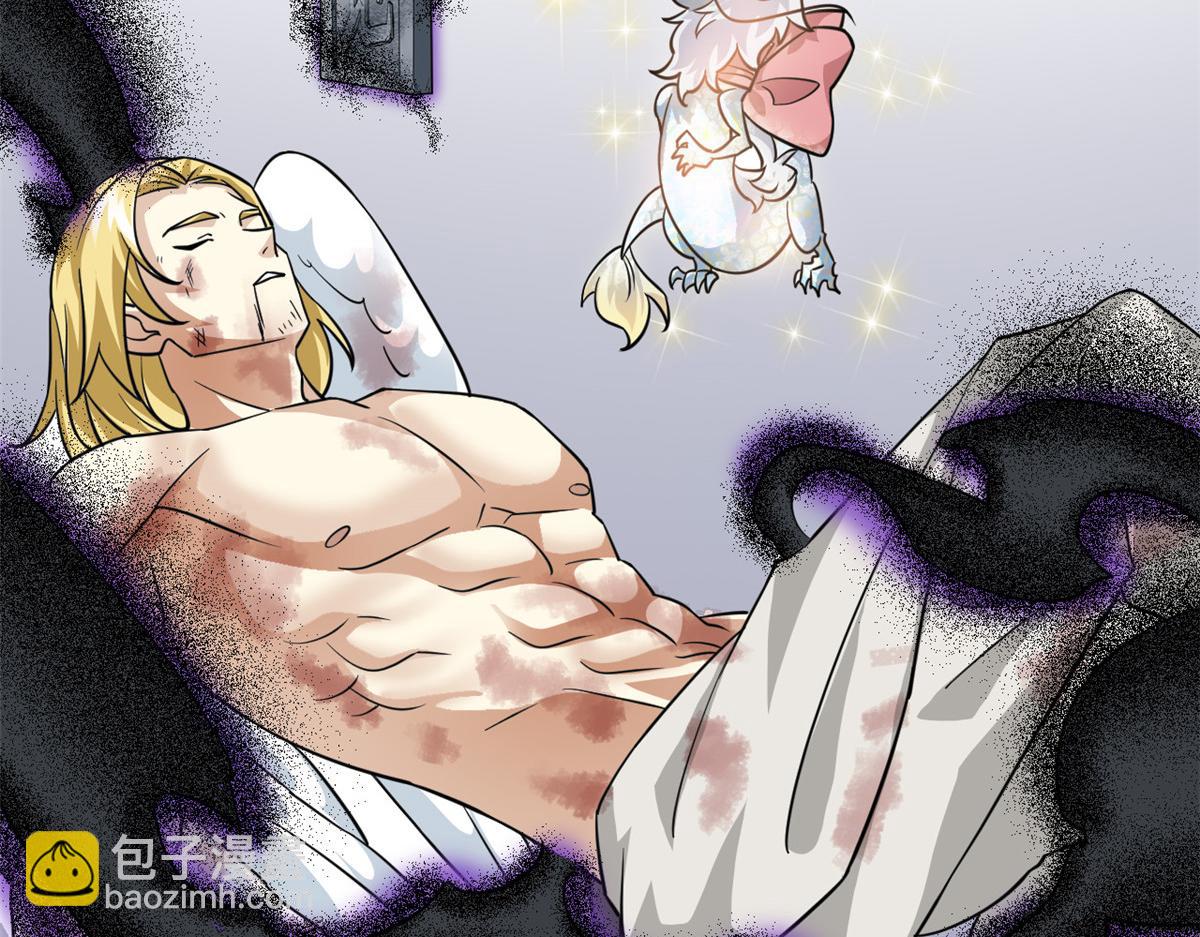 從精神病院走出的強者 - 341 積分救人，真鴻暴露(1/3) - 5