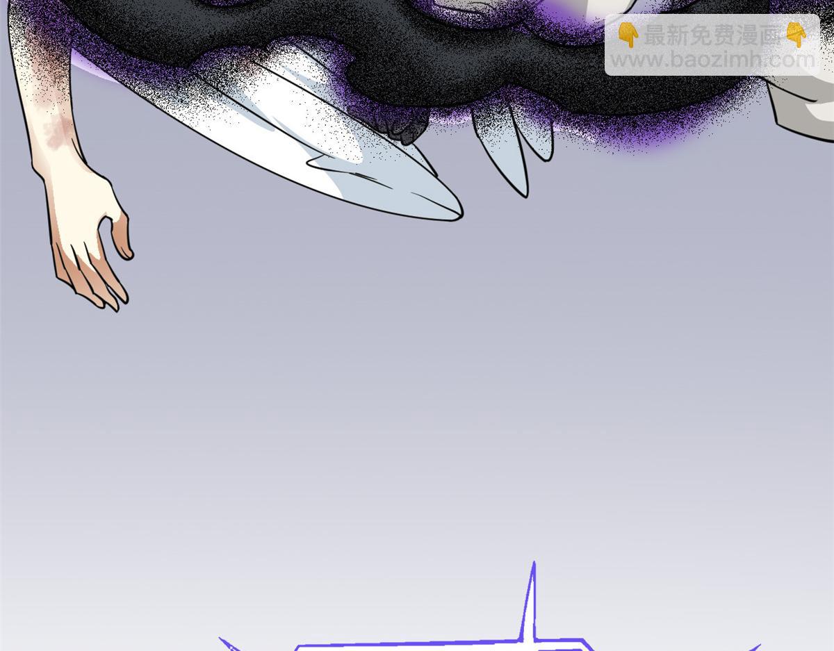 從精神病院走出的強者 - 341 積分救人，真鴻暴露(1/3) - 6