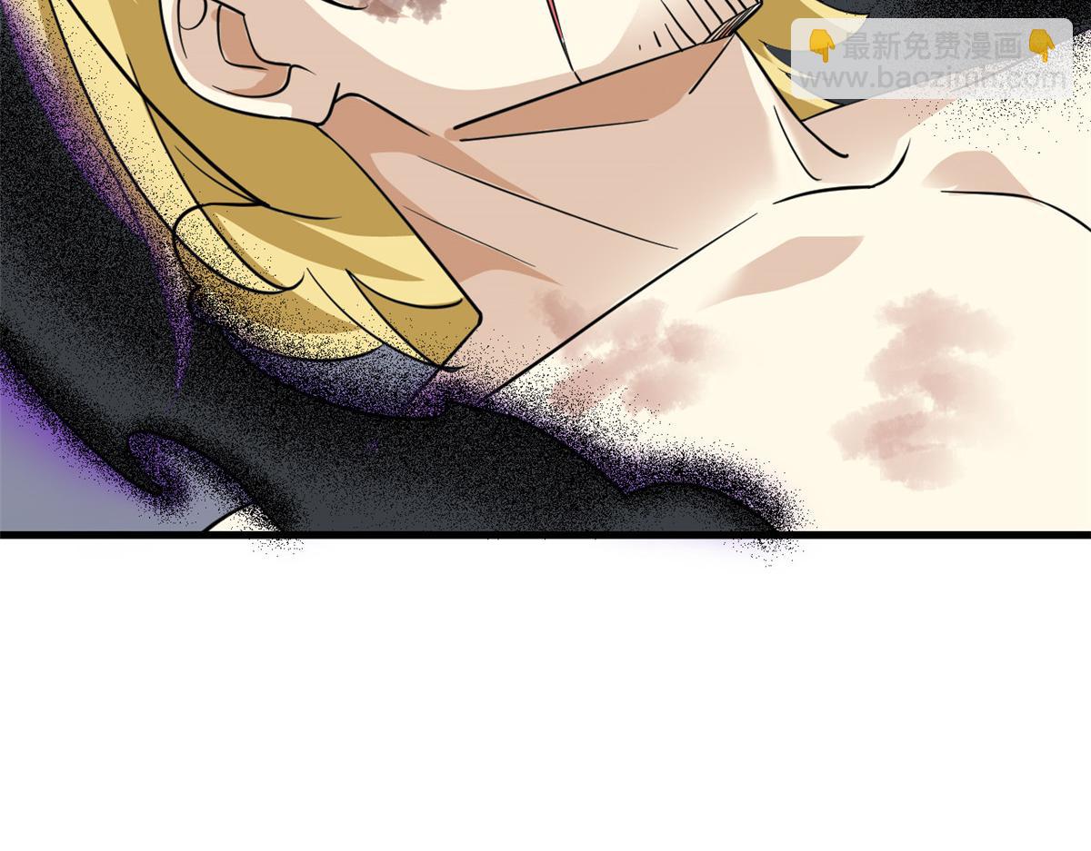 從精神病院走出的強者 - 341 積分救人，真鴻暴露(1/3) - 8