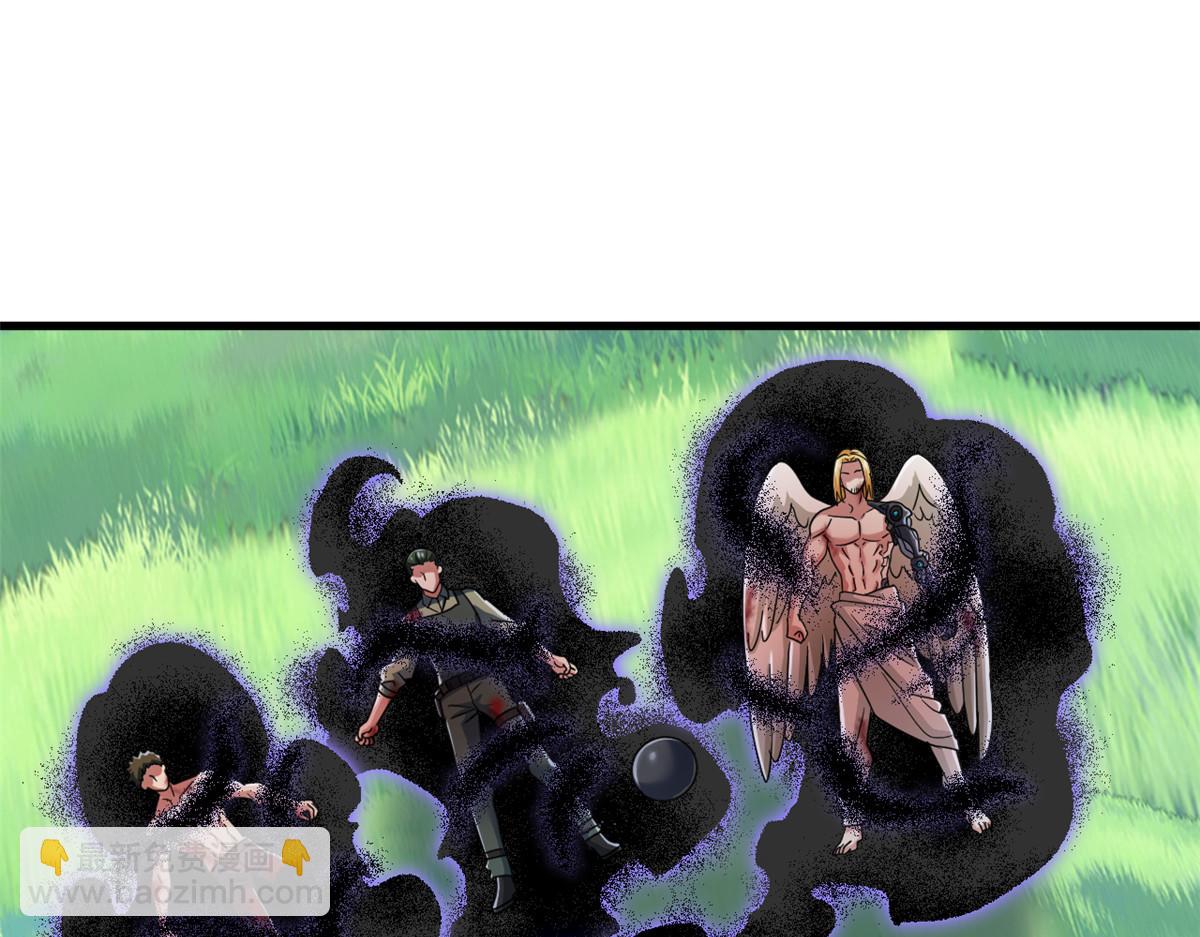 從精神病院走出的強者 - 341 積分救人，真鴻暴露(1/3) - 5