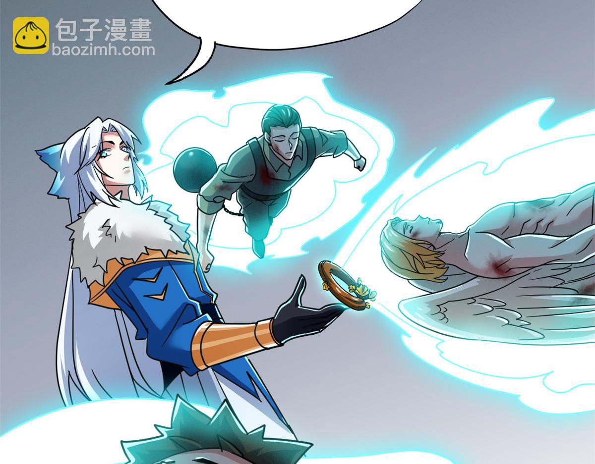 從精神病院走出的強者 - 341 積分救人，真鴻暴露(1/3) - 2