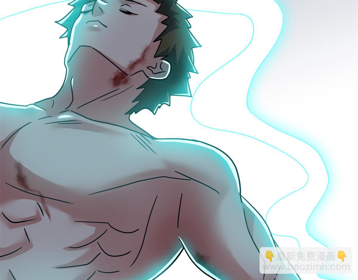 從精神病院走出的強者 - 341 積分救人，真鴻暴露(1/3) - 3