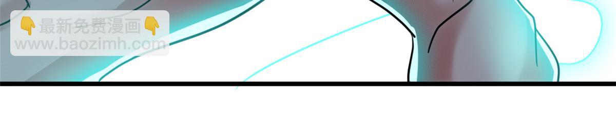 從精神病院走出的強者 - 341 積分救人，真鴻暴露(1/3) - 4