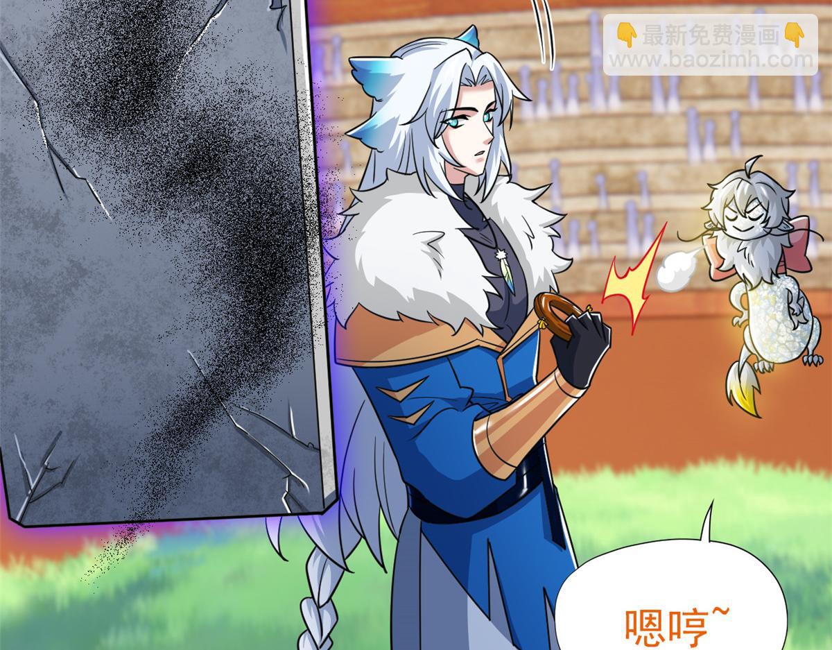 從精神病院走出的強者 - 341 積分救人，真鴻暴露(1/3) - 8