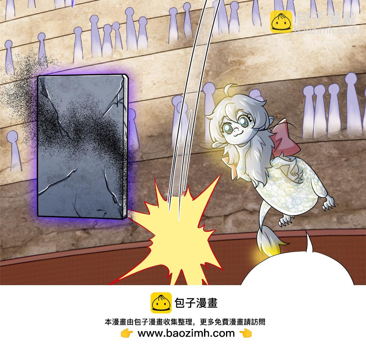 從精神病院走出的強者 - 341 積分救人，真鴻暴露(1/3) - 2