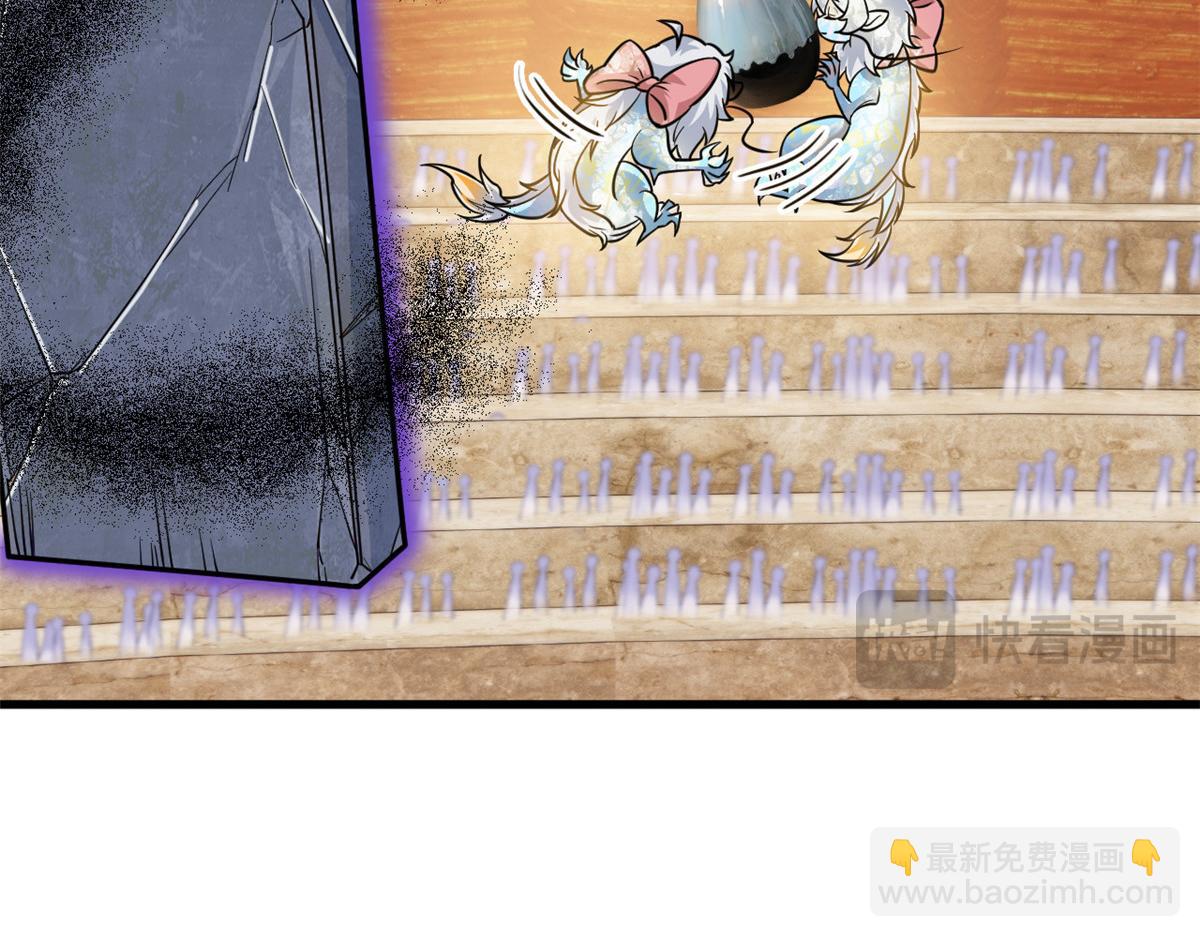 從精神病院走出的強者 - 341 積分救人，真鴻暴露(2/3) - 5