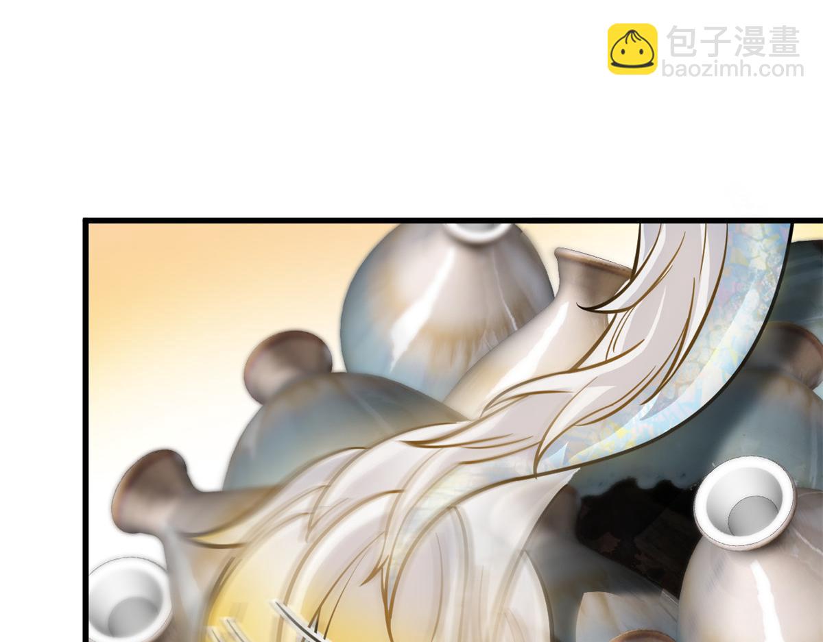 從精神病院走出的強者 - 341 積分救人，真鴻暴露(2/3) - 3