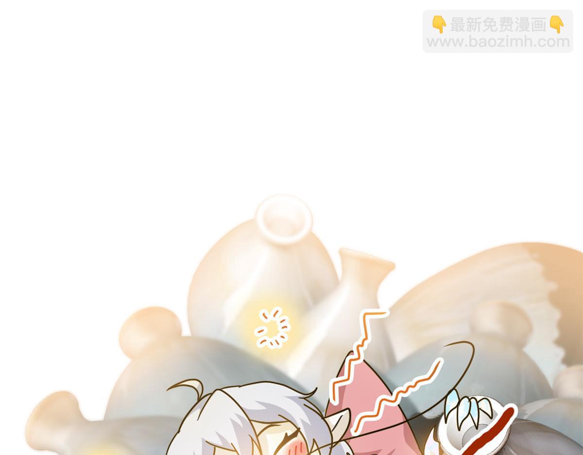 從精神病院走出的強者 - 341 積分救人，真鴻暴露(2/3) - 6