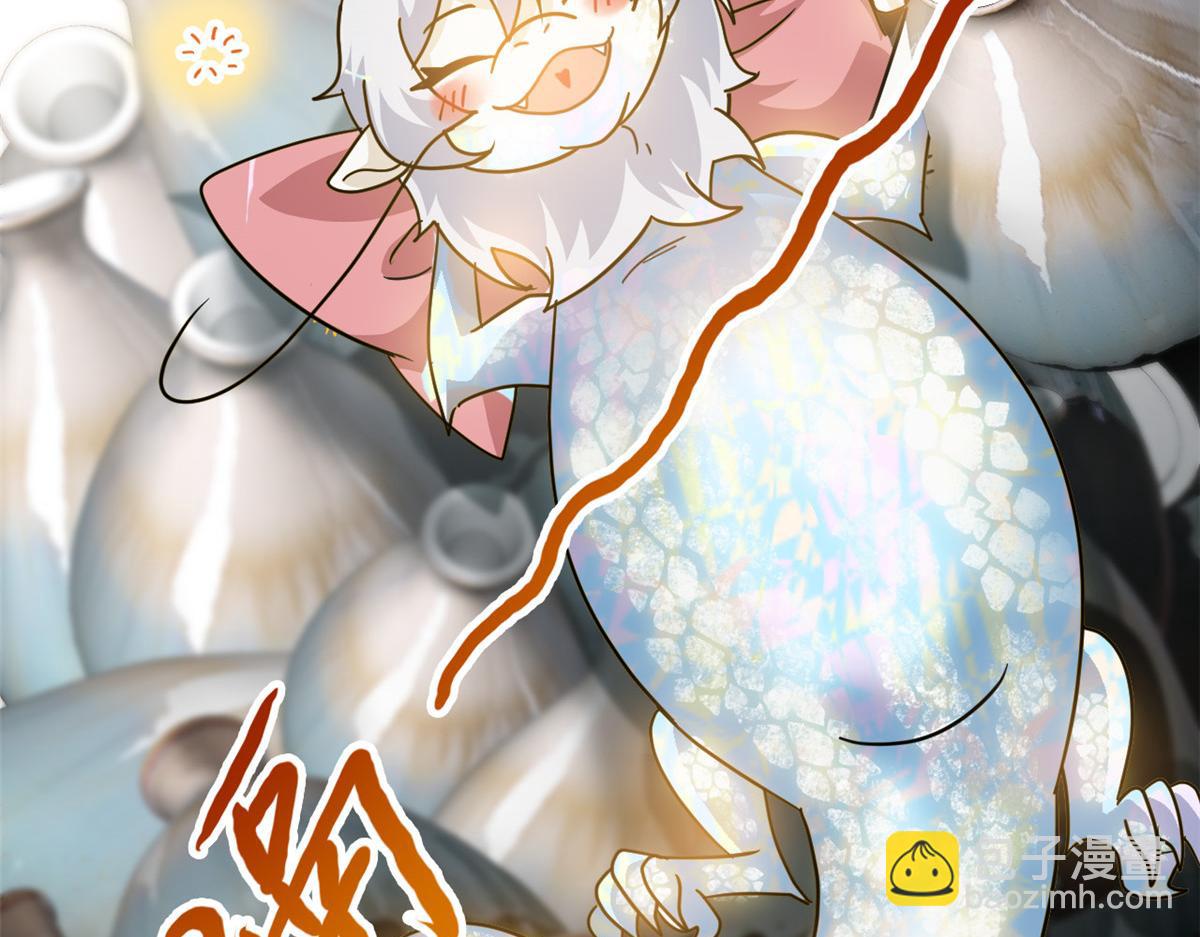 從精神病院走出的強者 - 341 積分救人，真鴻暴露(2/3) - 7