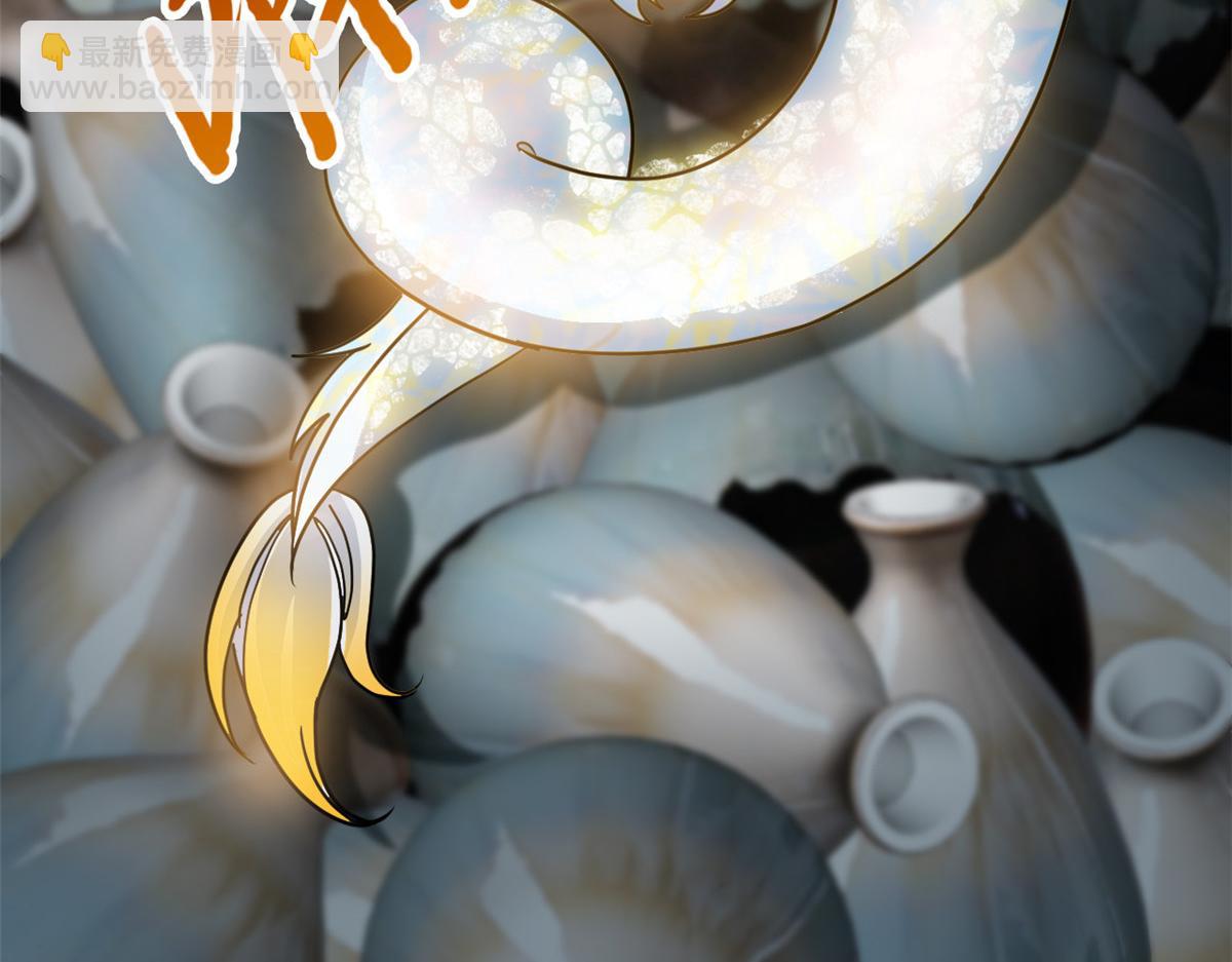 從精神病院走出的強者 - 341 積分救人，真鴻暴露(2/3) - 8