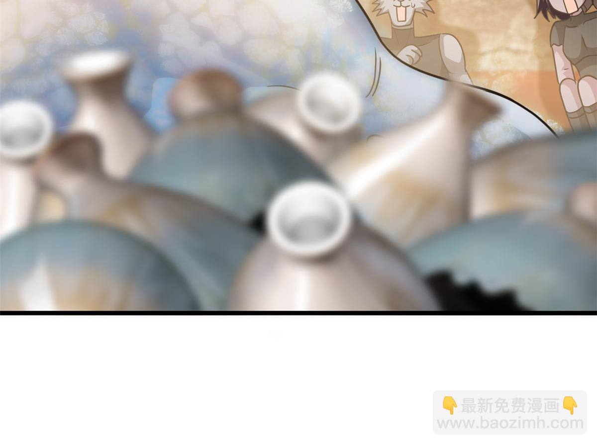 從精神病院走出的強者 - 341 積分救人，真鴻暴露(2/3) - 3