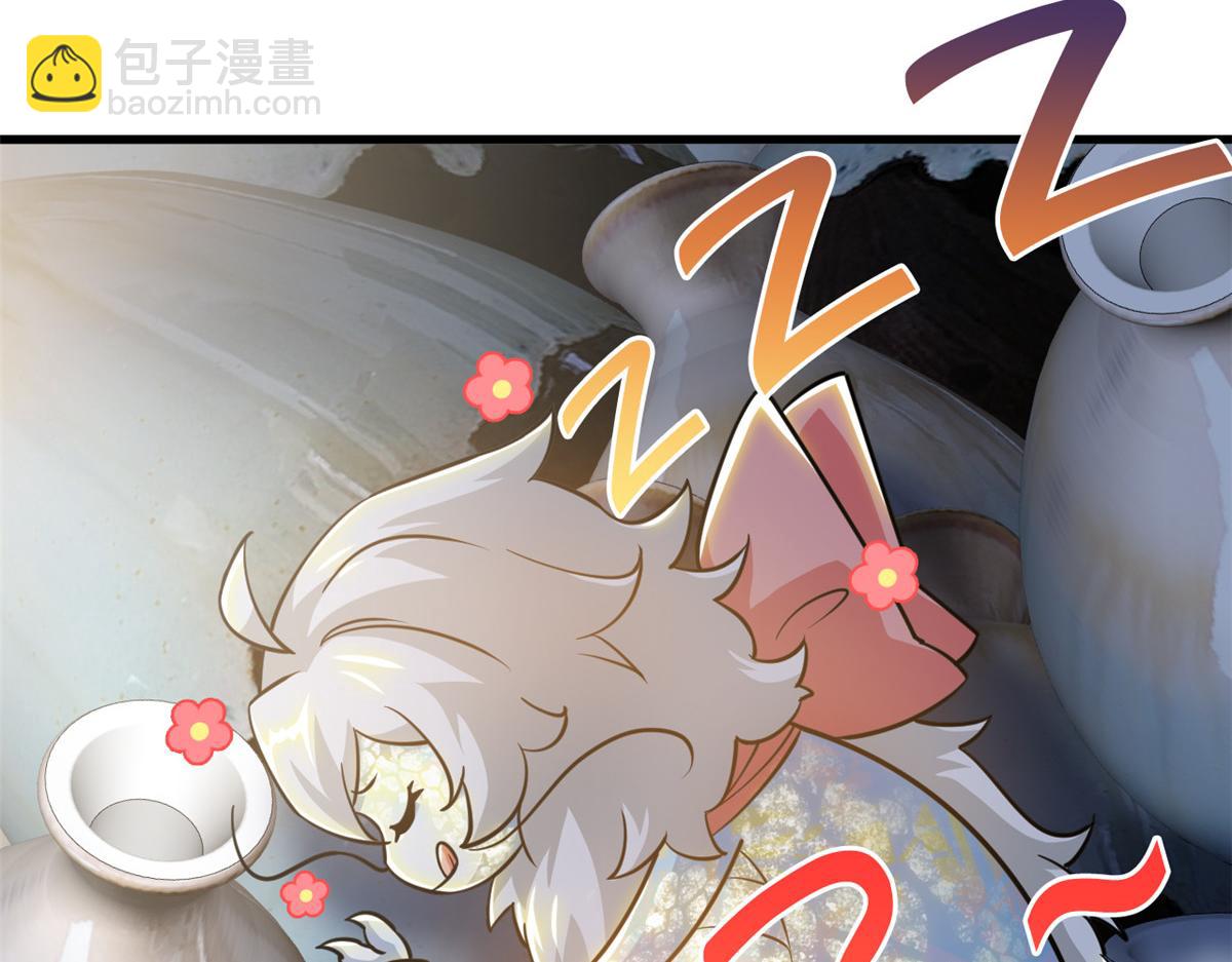 從精神病院走出的強者 - 341 積分救人，真鴻暴露(2/3) - 7