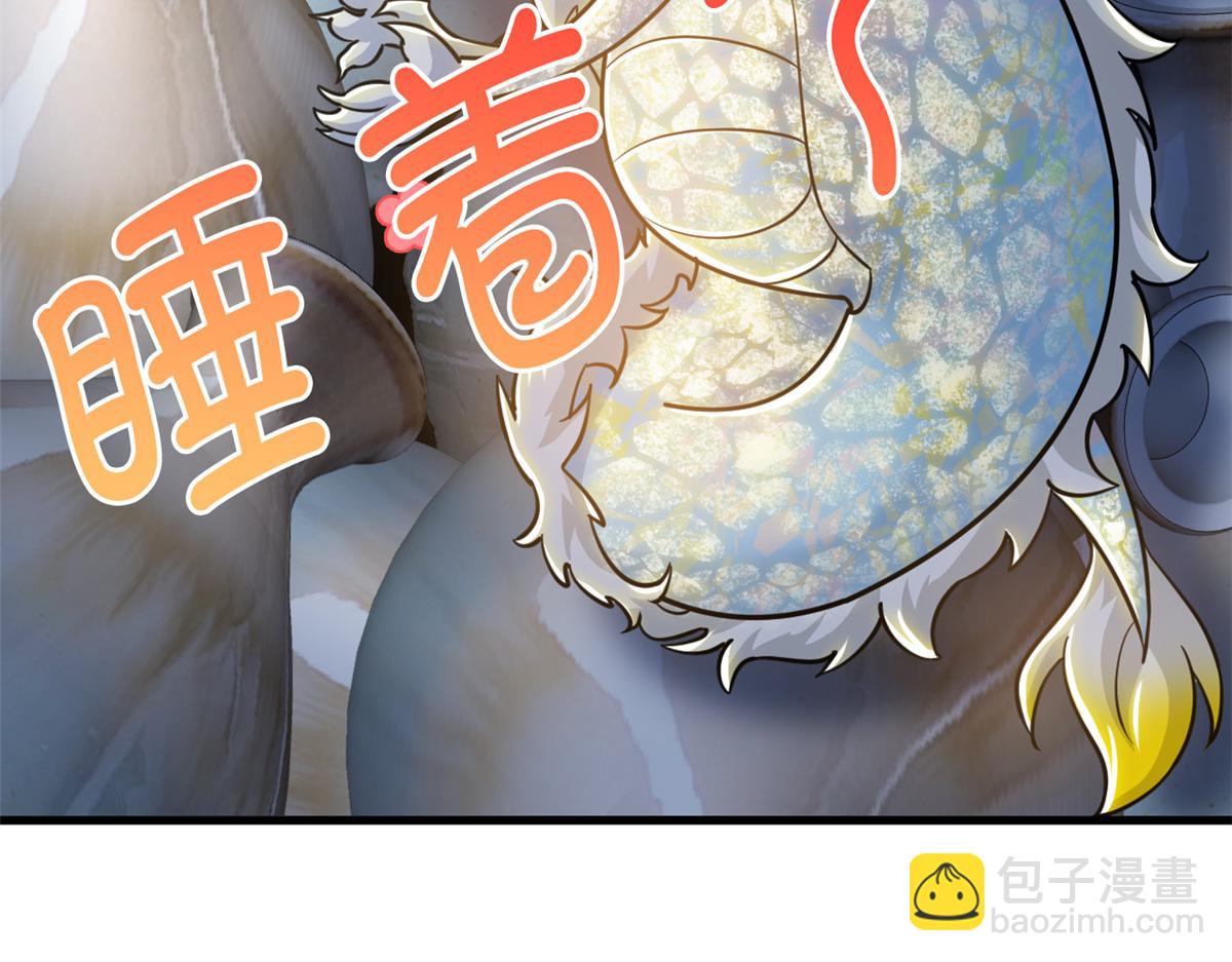 從精神病院走出的強者 - 341 積分救人，真鴻暴露(2/3) - 8