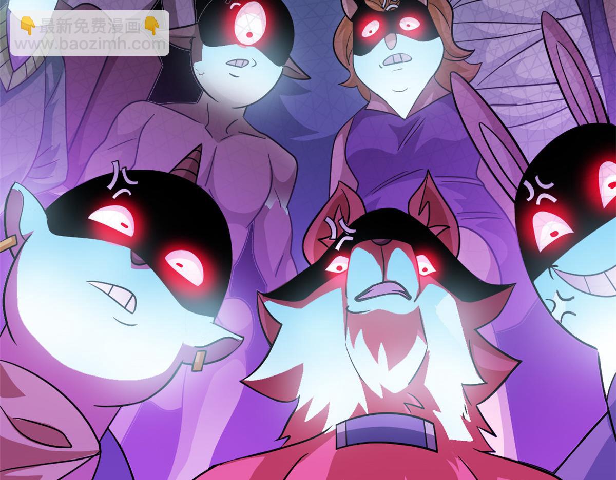 從精神病院走出的強者 - 341 積分救人，真鴻暴露(2/3) - 3