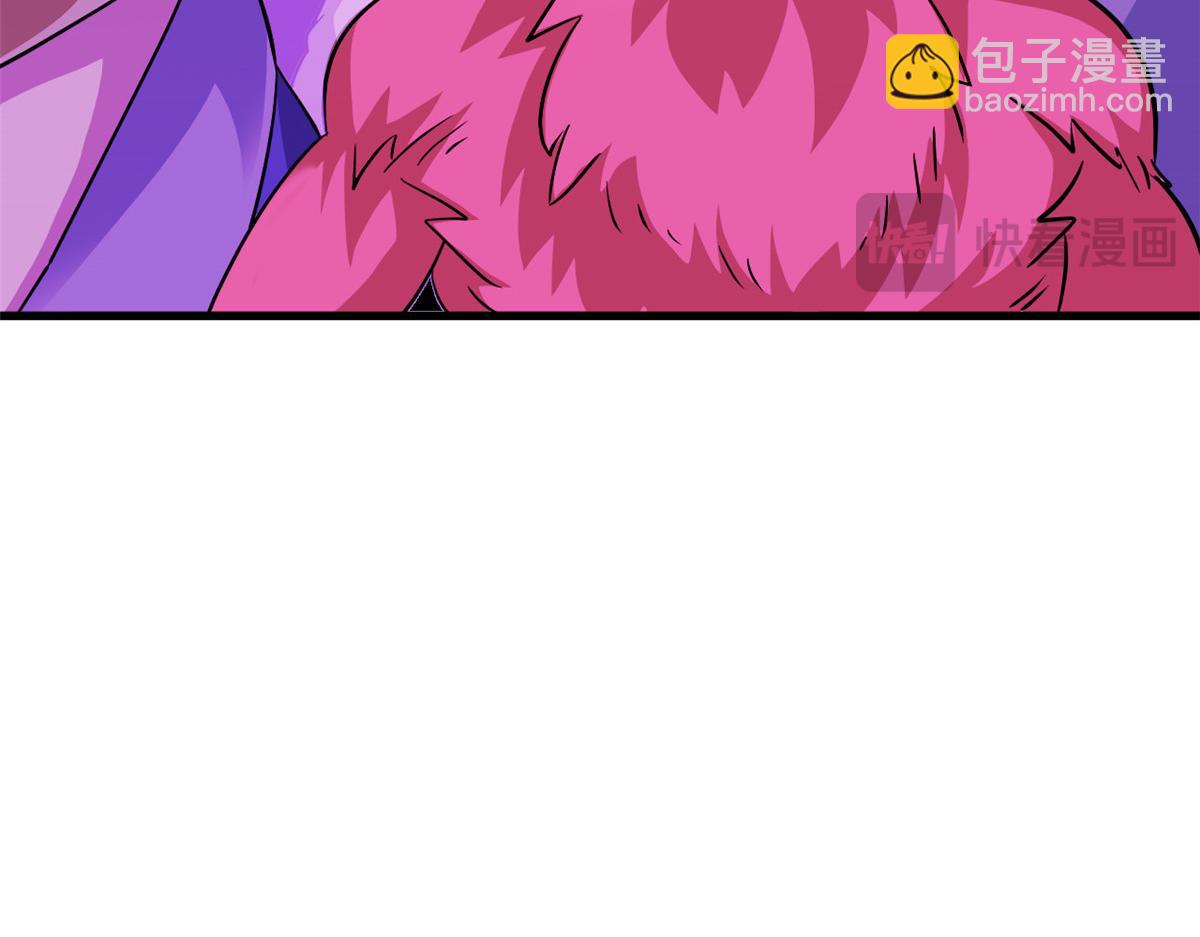 從精神病院走出的強者 - 341 積分救人，真鴻暴露(2/3) - 4