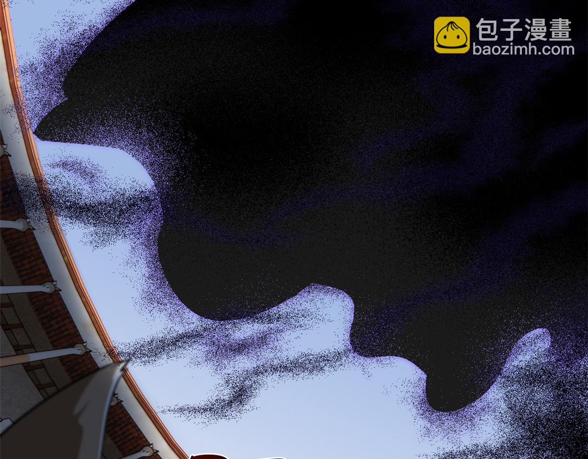 從精神病院走出的強者 - 341 積分救人，真鴻暴露(2/3) - 8