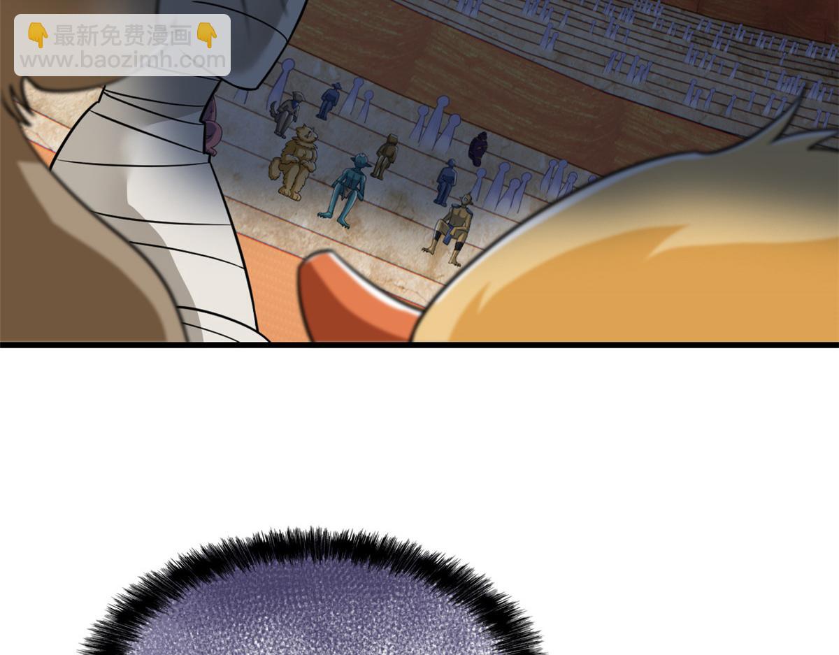 從精神病院走出的強者 - 341 積分救人，真鴻暴露(2/3) - 2