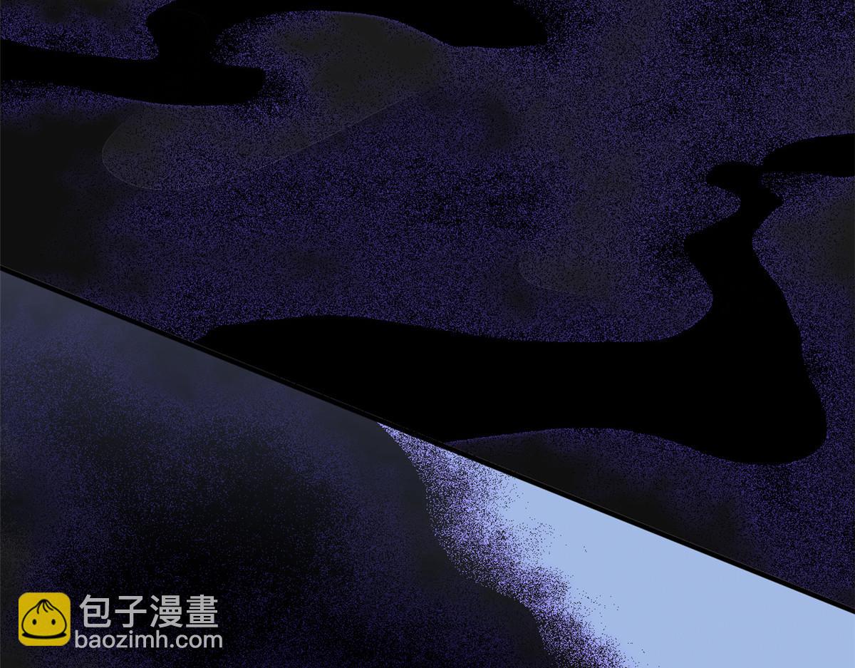 從精神病院走出的強者 - 341 積分救人，真鴻暴露(2/3) - 6