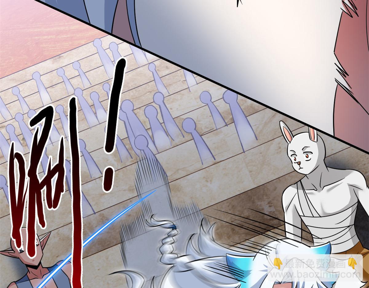 從精神病院走出的強者 - 341 積分救人，真鴻暴露(2/3) - 2