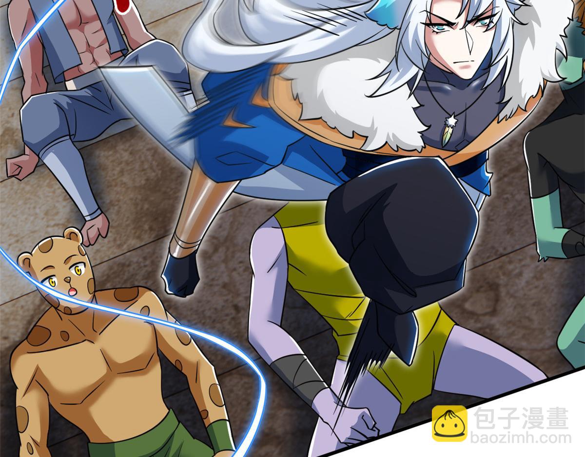 從精神病院走出的強者 - 341 積分救人，真鴻暴露(2/3) - 3