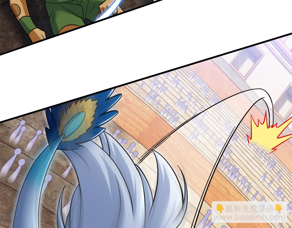 從精神病院走出的強者 - 341 積分救人，真鴻暴露(2/3) - 4