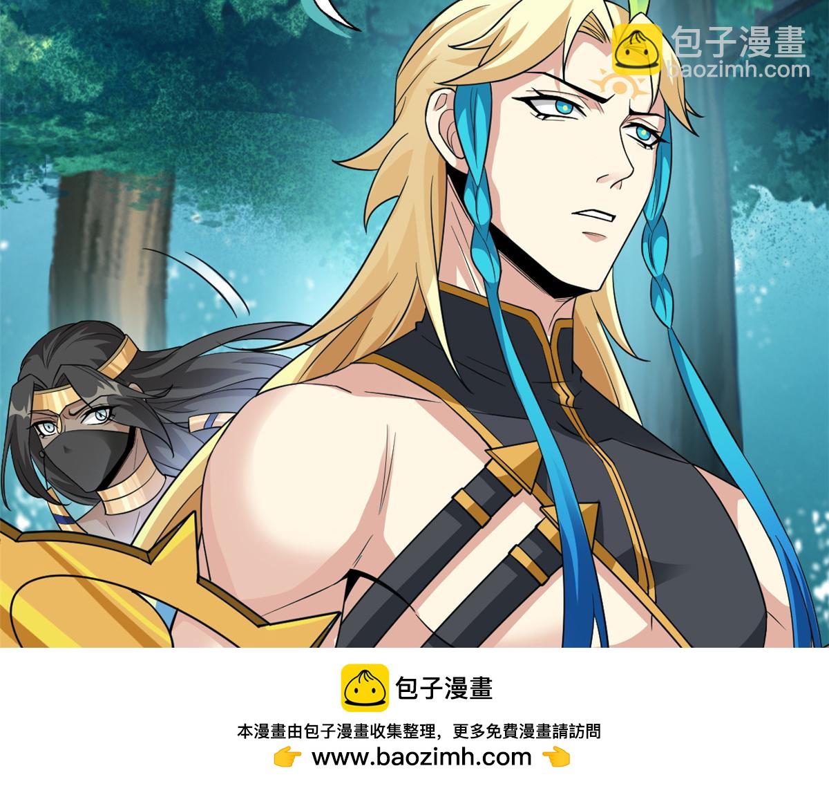 從精神病院走出的強者 - 343 內奸邪獸，放走人類(2/3) - 6