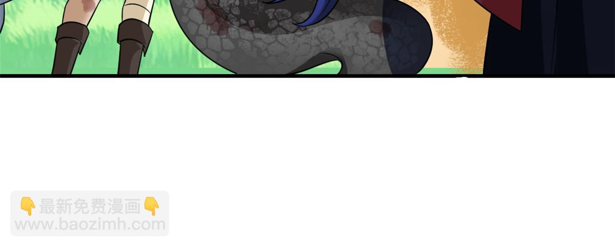 從精神病院走出的強者 - 343 內奸邪獸，放走人類(3/3) - 8