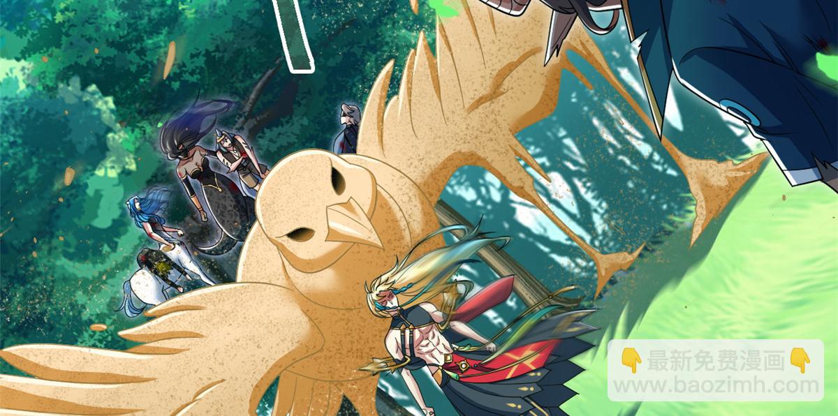 從精神病院走出的強者 - 343 內奸邪獸，放走人類(3/3) - 2