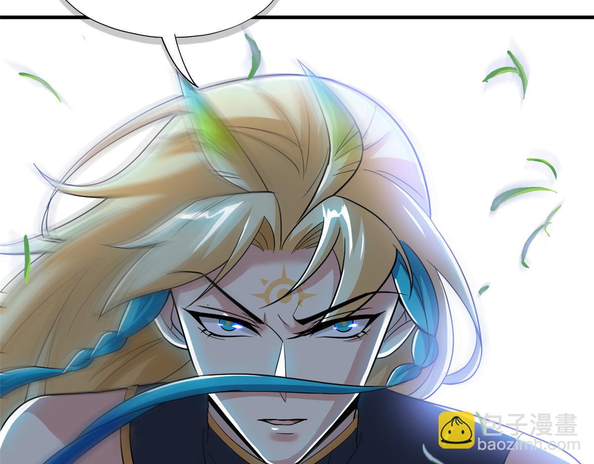 從精神病院走出的強者 - 343 內奸邪獸，放走人類(3/3) - 5