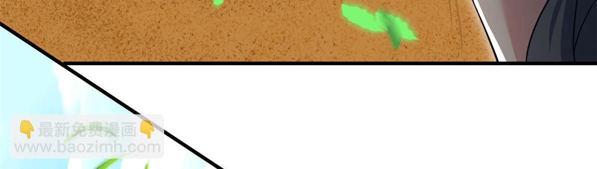 從精神病院走出的強者 - 343 內奸邪獸，放走人類(3/3) - 1