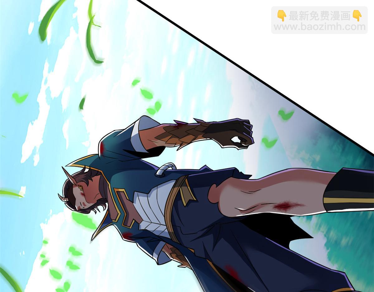 從精神病院走出的強者 - 343 內奸邪獸，放走人類(3/3) - 2