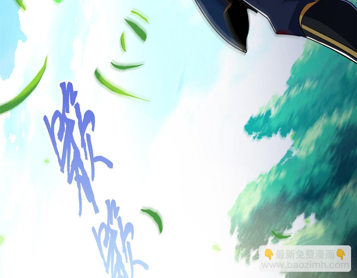 從精神病院走出的強者 - 343 內奸邪獸，放走人類(3/3) - 3