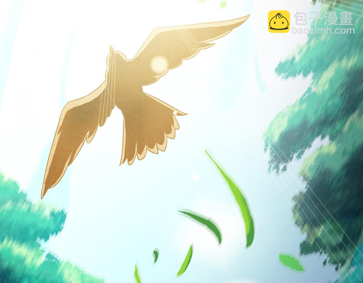 從精神病院走出的強者 - 343 內奸邪獸，放走人類(3/3) - 5