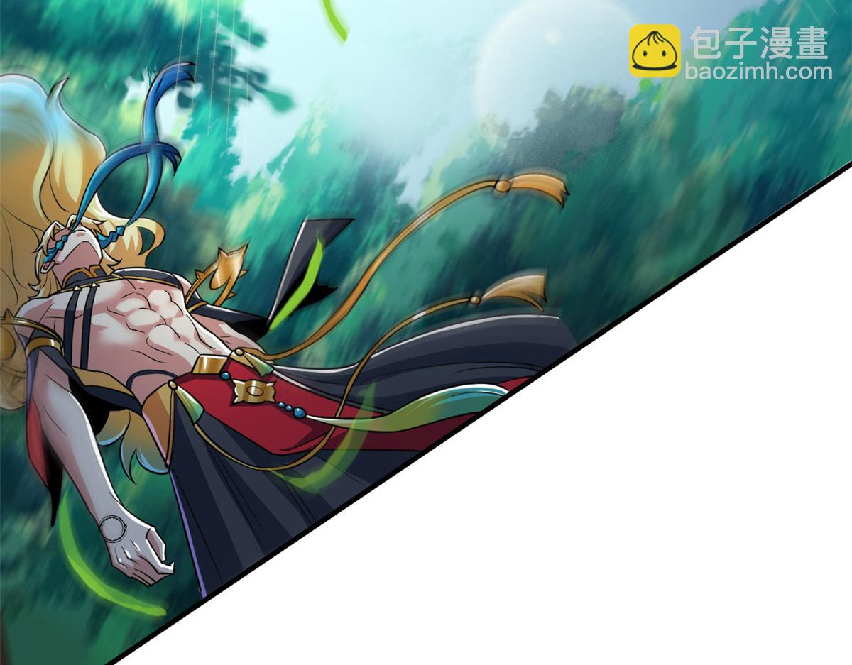 從精神病院走出的強者 - 343 內奸邪獸，放走人類(3/3) - 6