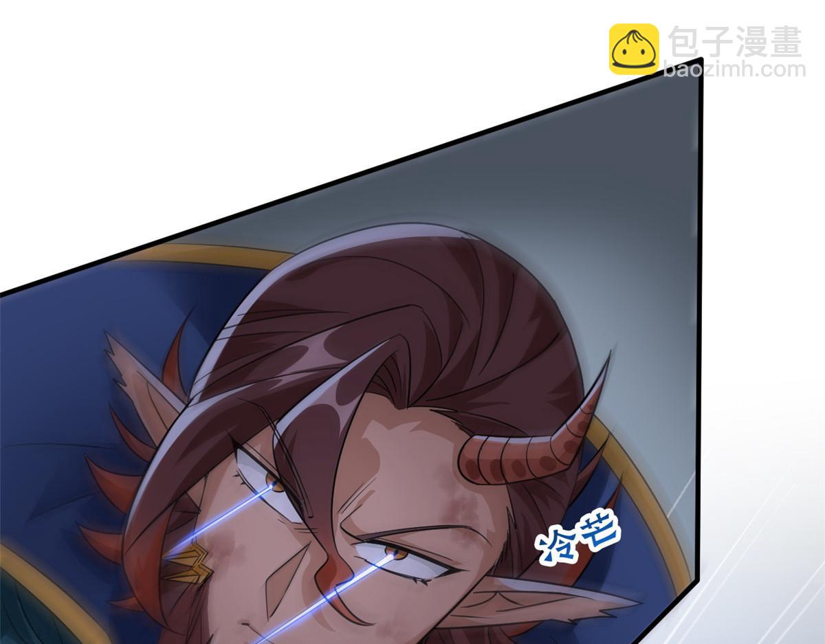 從精神病院走出的強者 - 343 內奸邪獸，放走人類(3/3) - 8