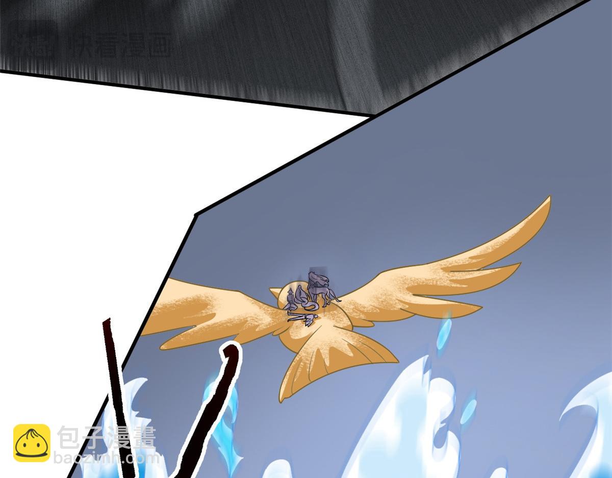 從精神病院走出的強者 - 343 內奸邪獸，放走人類(3/3) - 6