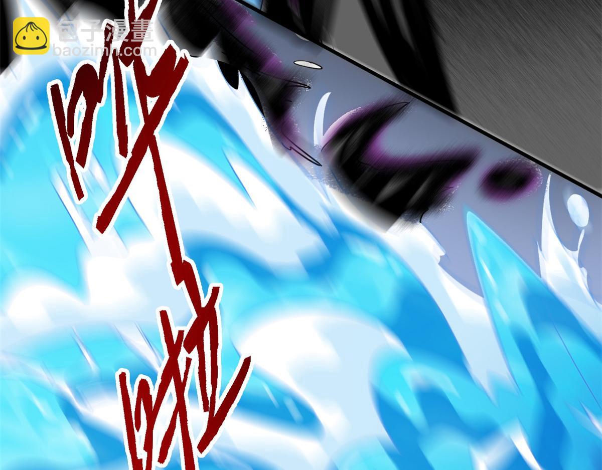 從精神病院走出的強者 - 343 內奸邪獸，放走人類(3/3) - 2